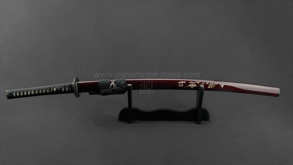 "Buddha's Blessing" Samurai Master Katana