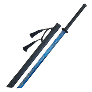 Chinese Kangxi Emperor Sword (Full Metal)