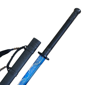 Chinese Kangxi Emperor Sword (Full Metal)