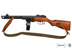 CALL OF DUTY - USSR WWII PPSH-41 Submachine Gun 1941-The Sword Stall