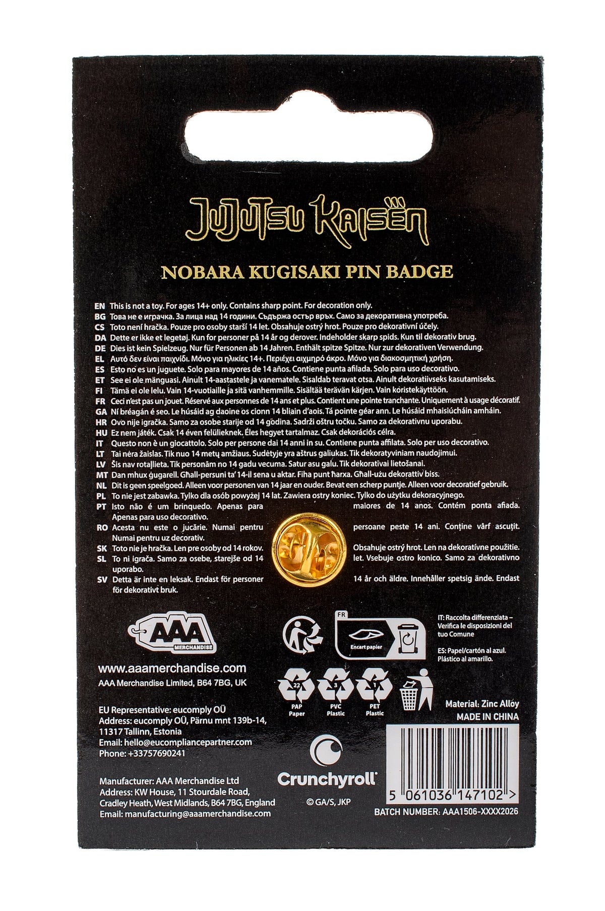 Jujutsu Kaisen: Nobara Kugisaki Icon Pin Badge