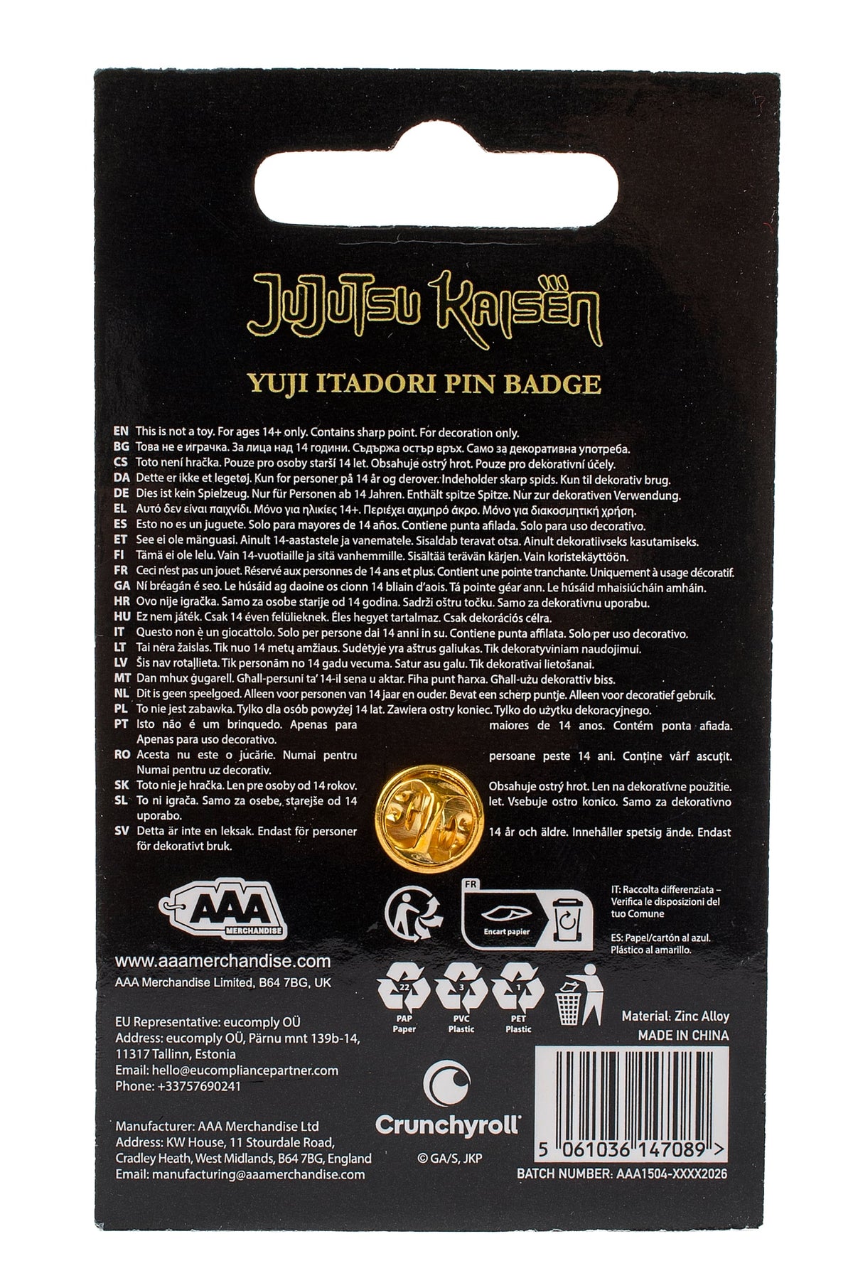 Jujutsu Kaisen: Yuji Itadori Icon Pin Badge