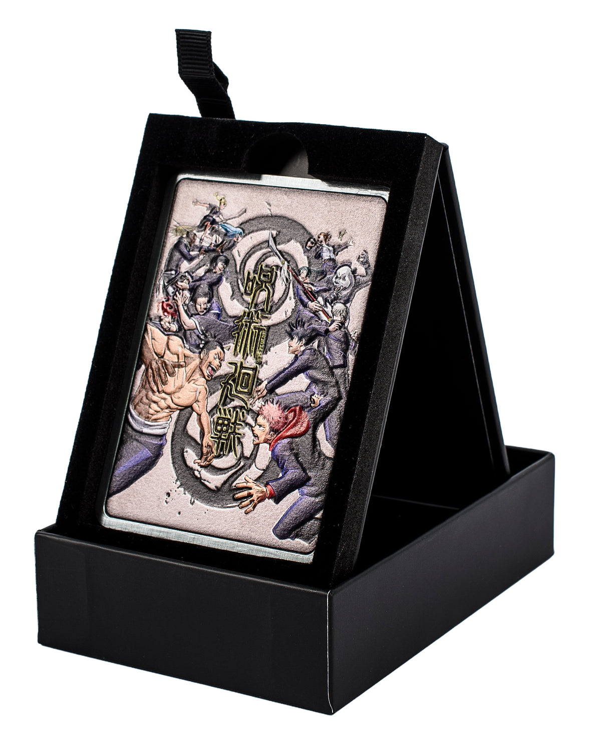 Jujutsu Kaisen: Collectible Ingot