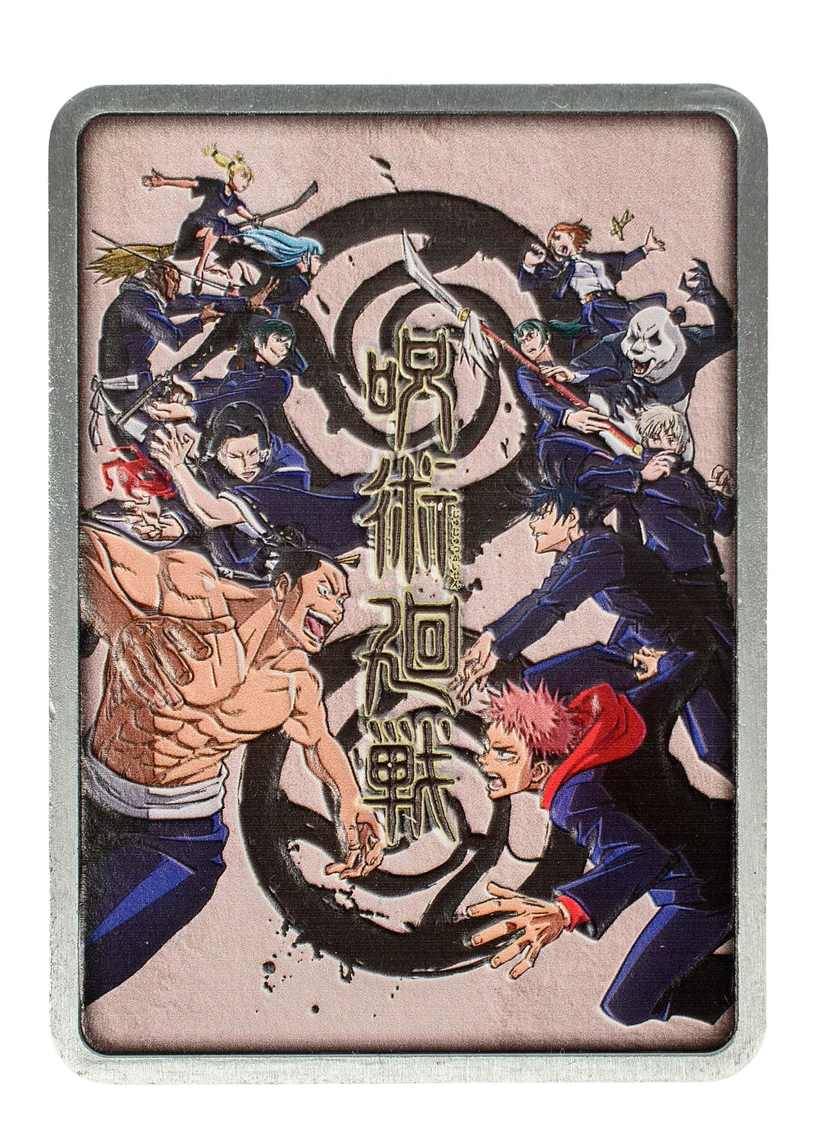 Jujutsu Kaisen: Collectible Ingot
