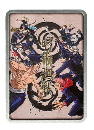 Jujutsu Kaisen: Collectible Ingot