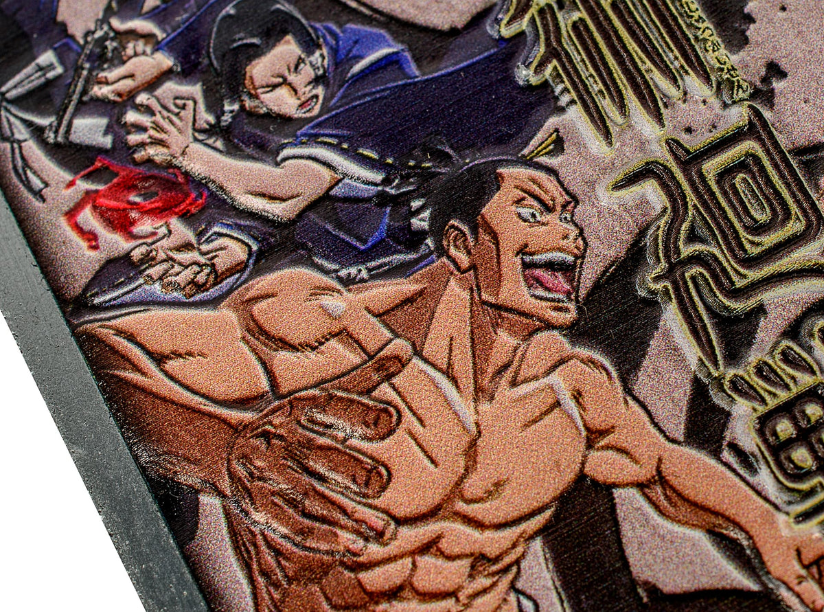 Jujutsu Kaisen: Collectible Ingot