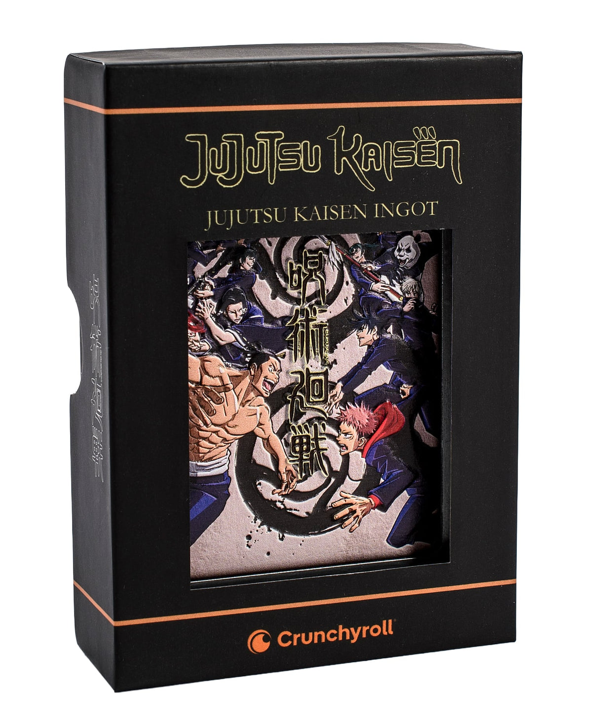 Jujutsu Kaisen: Collectible Ingot