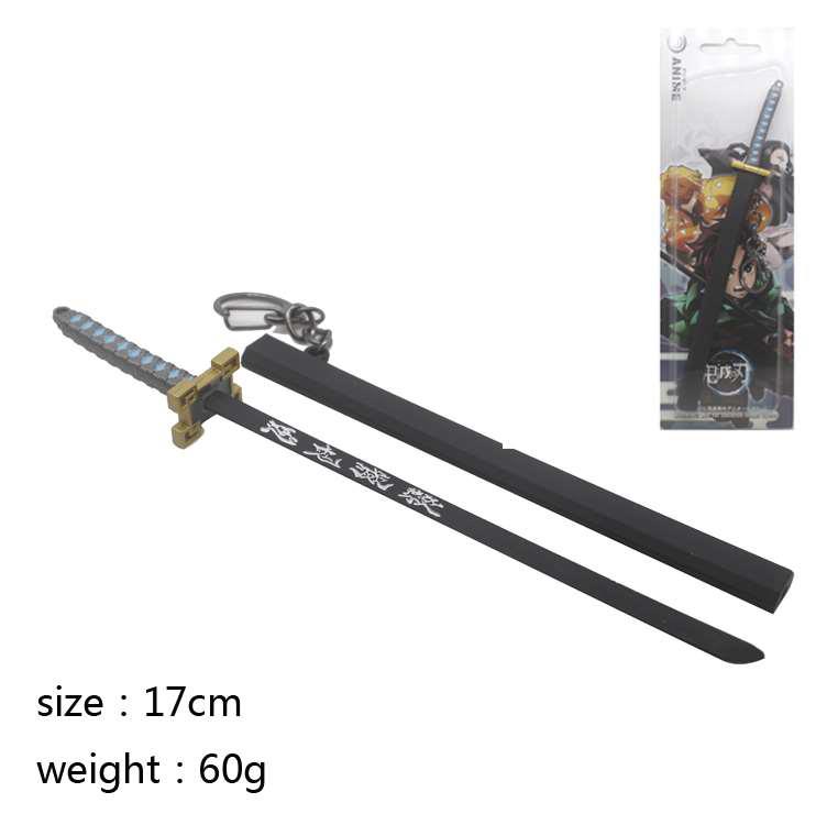 Demon Slayer Muichiro Nichirin Keyring (17cm)