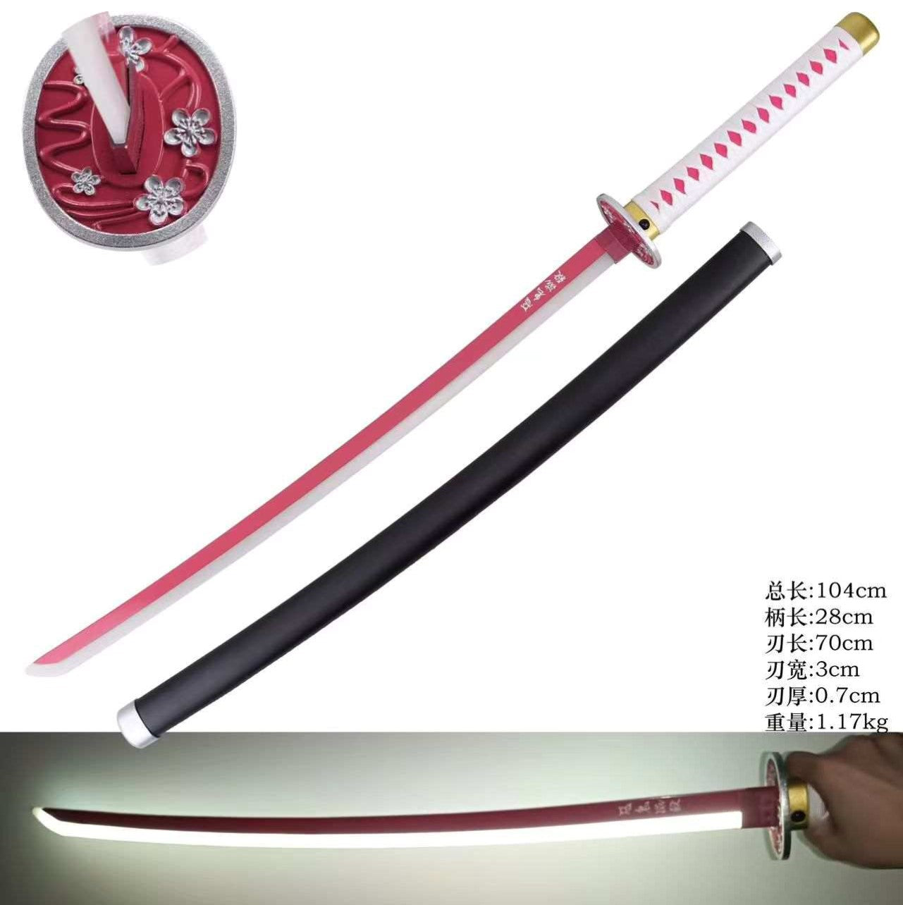 Demon Slayer - Kanao Tsuyuri Nichirin Blade with Light Up Blade-The Sword Stall