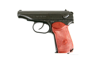 Makarov PM Pistol - Russia & East Germany 1951