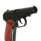 Makarov PM Pistol - Russia & East Germany 1951