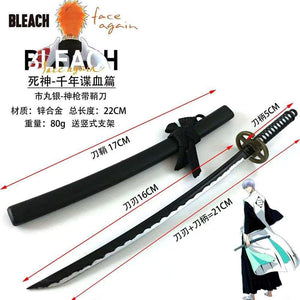 Bleach Ichigo Kurosaki Zangetsu Sword Keyring (22cm)
