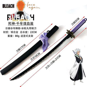 Bleach Tōshirō Hitsugaya Hyōrinmaru Sword Keyring (22cm)