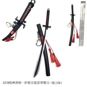 Bleach Ichigo Kurosaki Zangetsu  Sword Keyring (22cm)