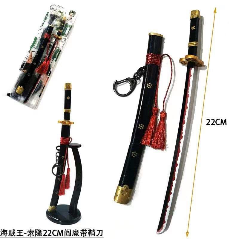 One Piece Roronoa Zoro Enma Keyring (22cm)