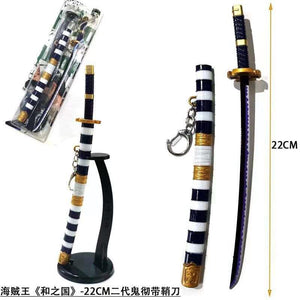 One Piece Wano Roronoa Zoro Sword Keyring (22cm)