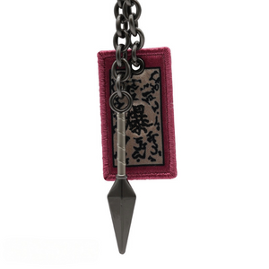 Naruto - Kunai & Explosive Tag 3D Keychain