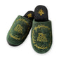Lord of the Rings: Elven Ring Mule Slippers (Size Large UK 8+/EU42+)