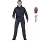 Halloween – Michael Myers 1:4 Scale (18") Action Figure
