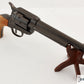 Colt Single Action Army "El Dorado"  7.5" Barrel