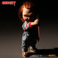 Child's Play - UK Exclusive Talking Chucky 15" MDS Megascale