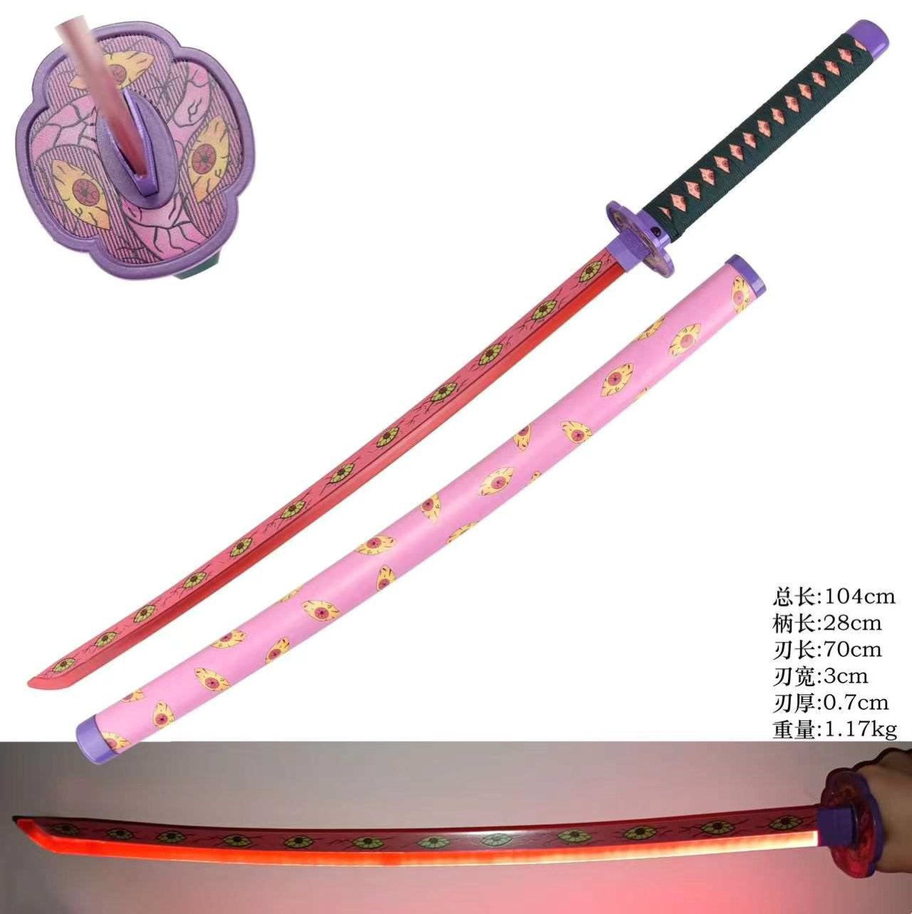 Demon Slayer - Twelve Kizuki Kokushibo Flesh Sword Display (Straight Blade) Katana with Light Up Blade