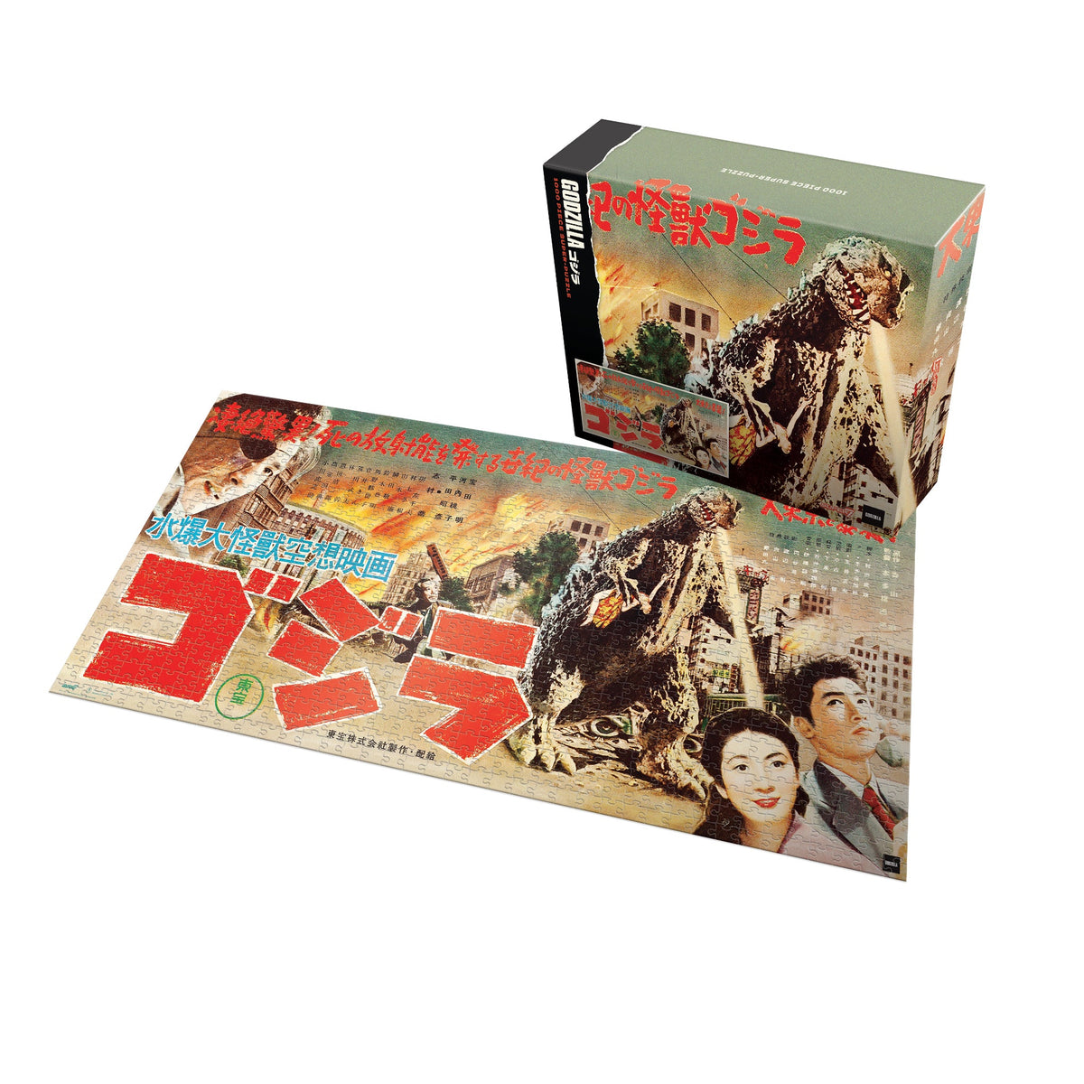 Godzilla: King of the Monsters – Japanese Release Poster 1000-Piece Puzzle