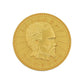 The Elder Scrolls V: Skyrim Septim Coin – Misty Gold Edition