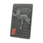 Fallout - S.P.E.C.I.A.L. Perk Card Ingot Collector's Edition