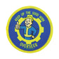 Fallout Vault-Tec XL Desk Pad and Coaster Set