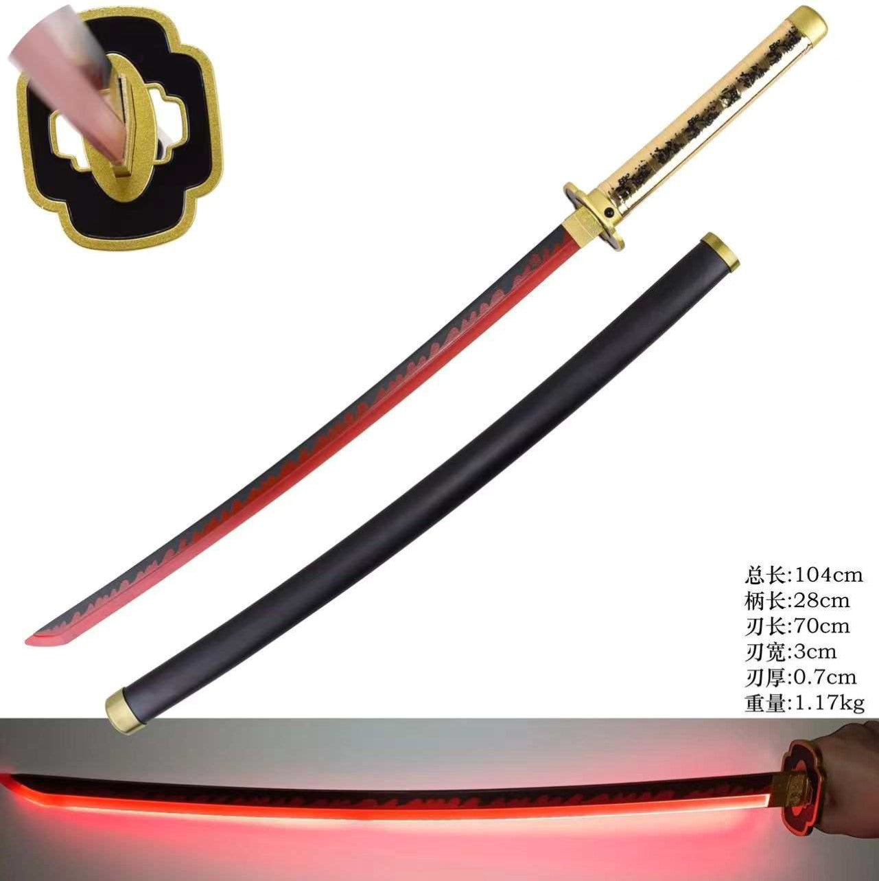 Demon Slayer - Yoriichi Tsugikuni Sun Breathing Gold Nichirin Display (Straight Blade) Katana with Light Up Blade