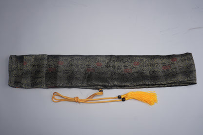 Embroidered Katana Sleeve