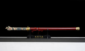 Highlander - Connor Macleod Display (Straight Blade) Katana
