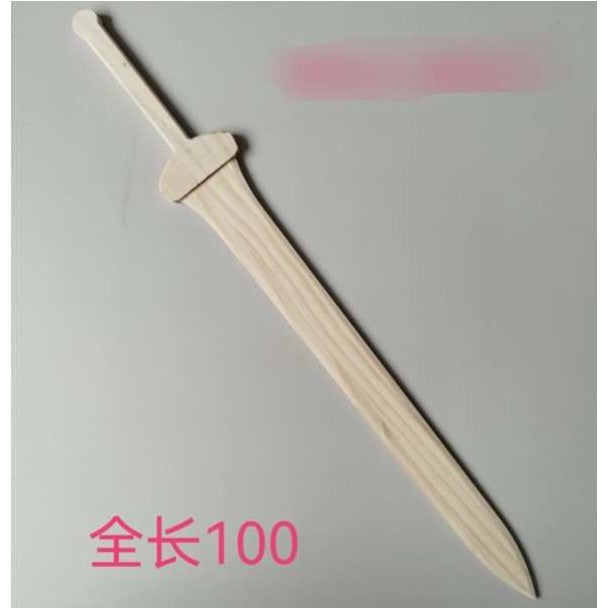 Greek Hoplite Sword (Cosplay Safe Wood)