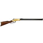 Henry 1860 Repeater Rifle W/ Octagonal Barrel