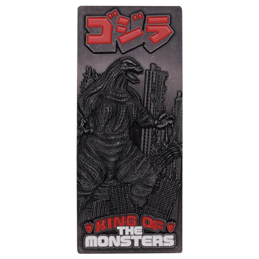 Godzilla Limited Edition XL Collectible Ingot