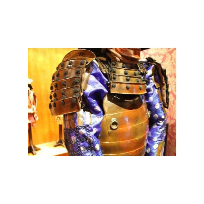 Samurai Armour