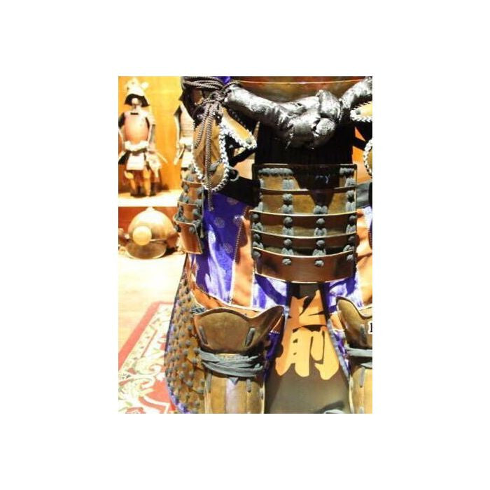 Samurai Armour