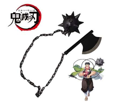 Demon Slayer - Himejima Gyomei Stone Hashira (Metal)