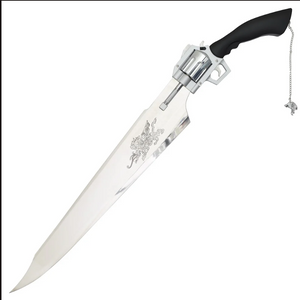 Final Fantasy VIII - NEW Superior Squall Gunblade