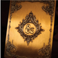 Dungeons & Dragons – Player’s Handbook Alternate Cover Ingot