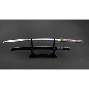 Shogun's Gift' Samurai Master Katana