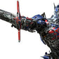 Transformers - Optimus Prime??S Sword Of The Primus