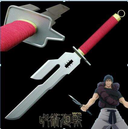 Jujutsu Kaisen - Inverted Spear Of Heaven-The Sword Stall