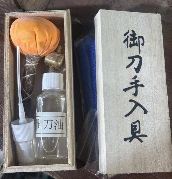 Cleaning Kit