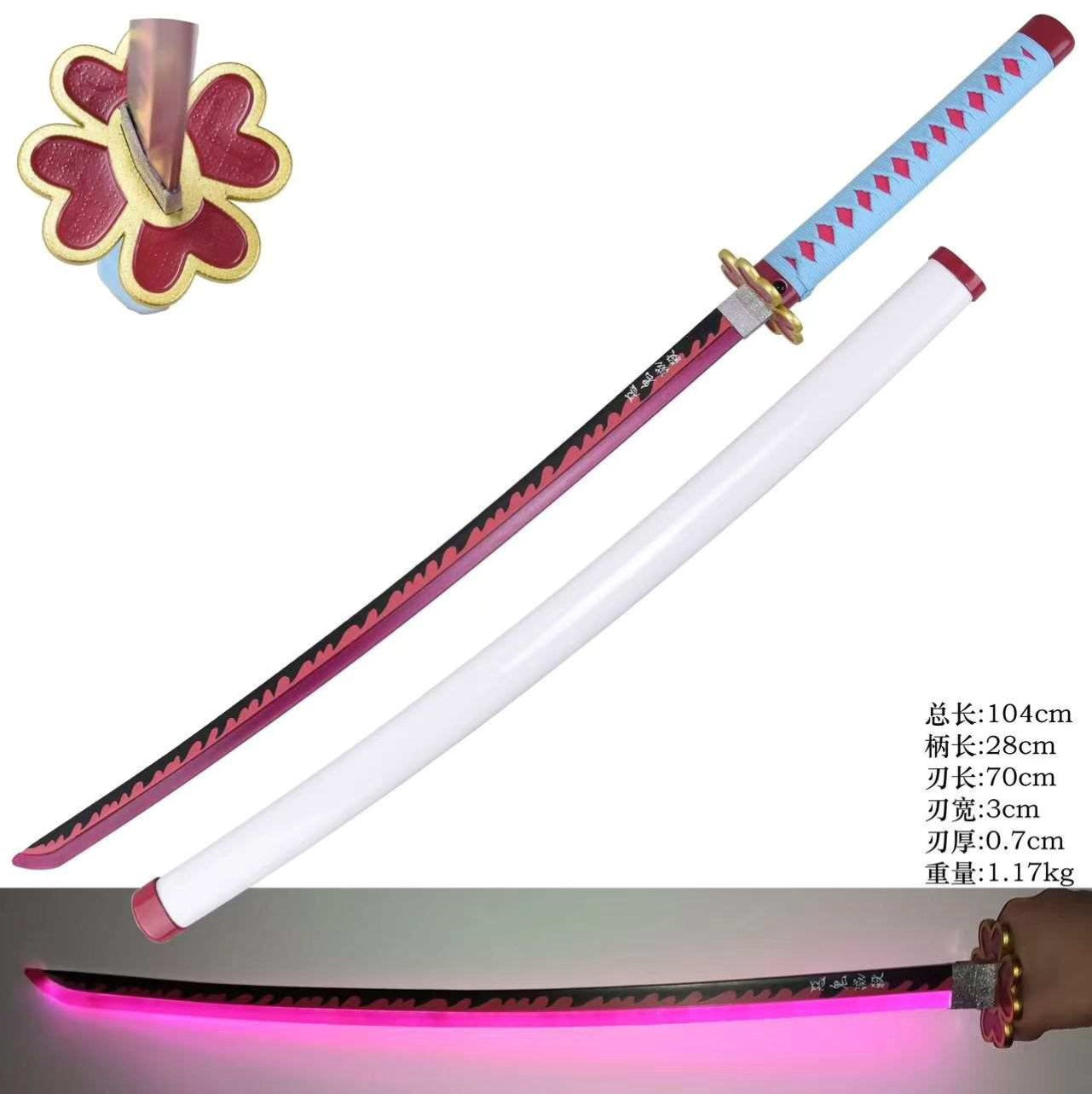 Demon Slayer - Mitsuri Kanroji Love Pink Nichirin Display (Straight Blade) Katana with Light Up Blade