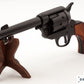 Colt Single Action Army 4.75" (Black) - USA 1873