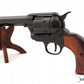 Colt Single Action Army 4.75" (Black) - USA 1873