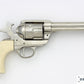 Colt 'Lone Ranger' Single Action Army