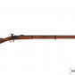 Pattern 1853 Enfield British Empire Artillery Rifle-Musket - England 1853